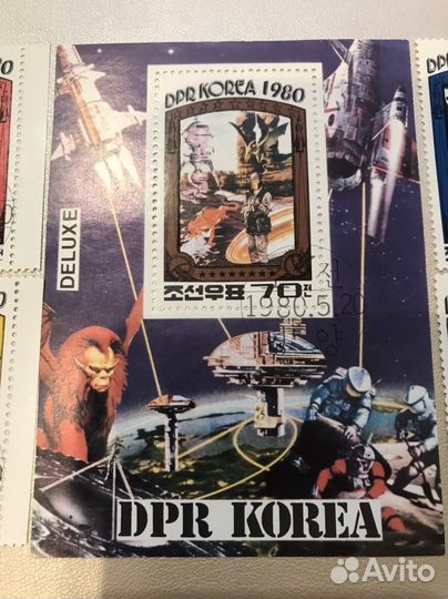 Почтовые марки Кореи