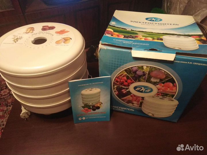 Электросушилка для овощей и фруктов