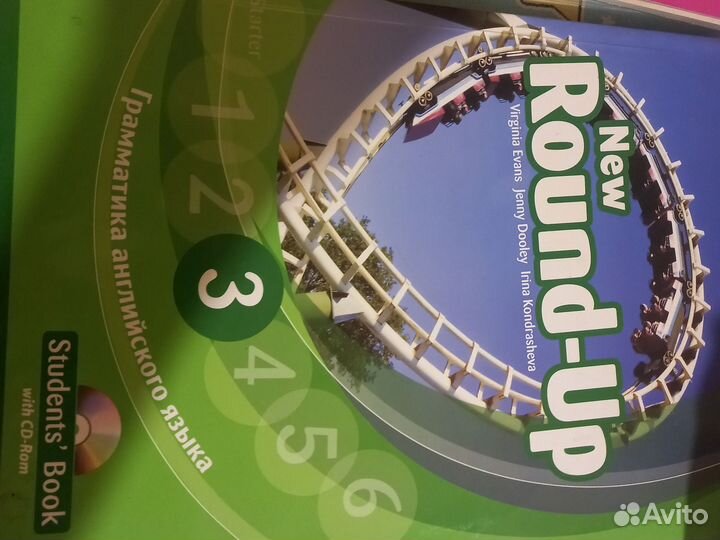 Книги по анг.языку