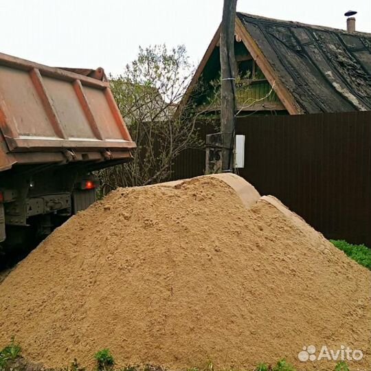 Песок