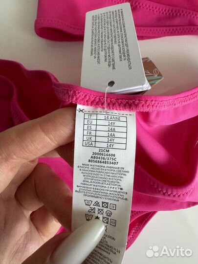 Купальник для девочки calzedonia