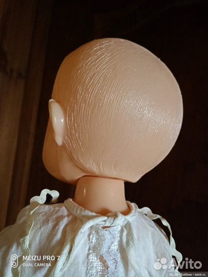 Редкий Малыш, Казанской фабрики игрушек