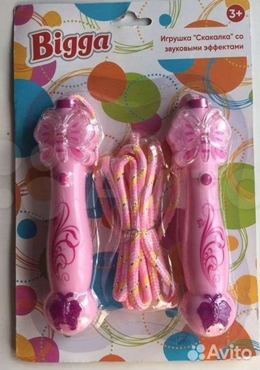 Скакалка музыкальная/Игрушка со звуковым эффектом