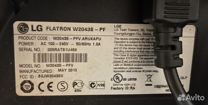 Монитор LG Flatron W2043s