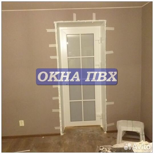 Окна пластиковые пвх