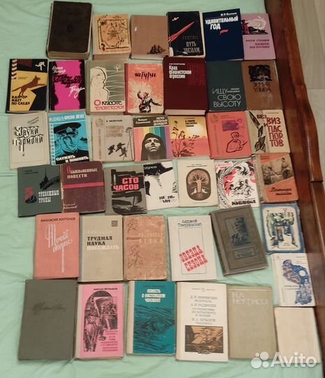 СССР книги