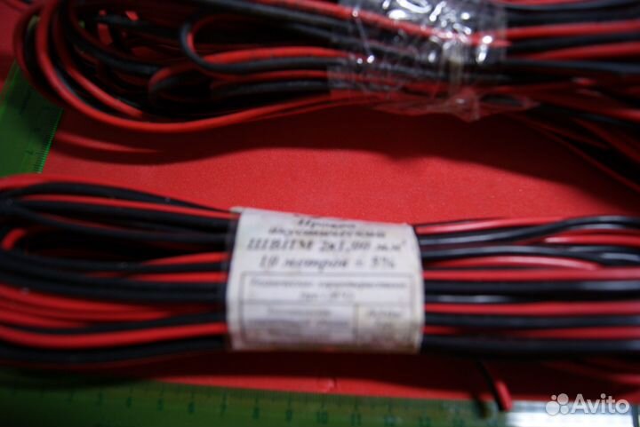 Акустический провод швпм 2х1 мм2 - 10 местров 2 шт