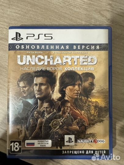 Игра для приставки