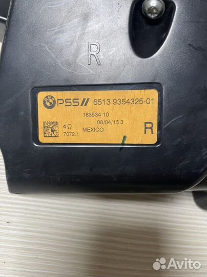 BMW X6 F16 harman харман кардон