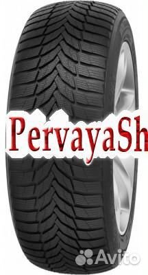 Nexen Winguard Sport 2 265/35 R20