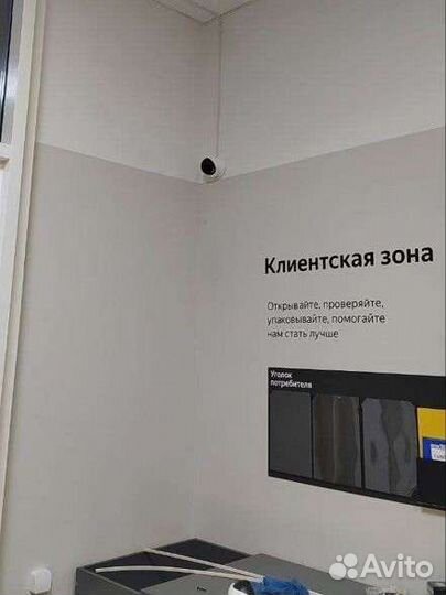 Установка камер видеонаблюдения, монтаж под ключ