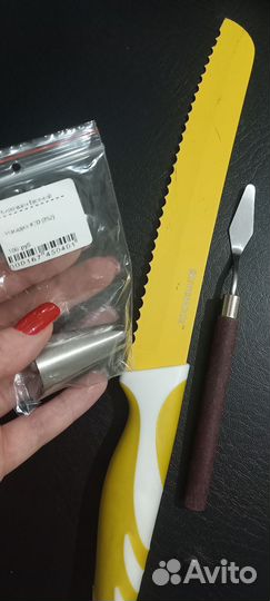 Инструменты для кондитера+форма для печенья