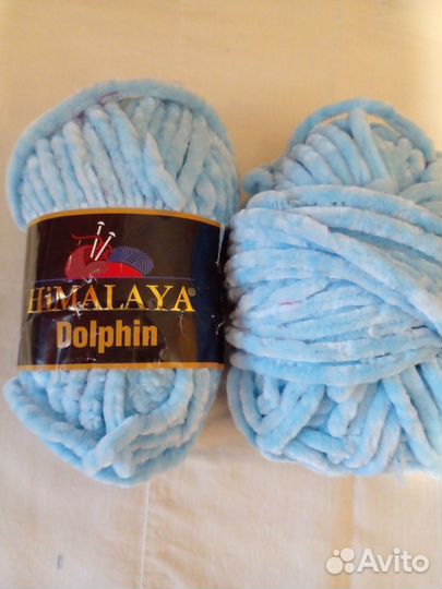 Пряжа для вязания