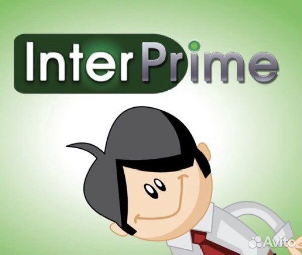 Продавец без опыта