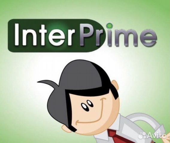 Продавец без опыта