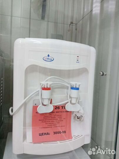 Кулер для бутилированной воды