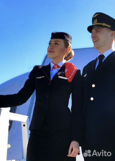 Форма бортпроводника Уральские авиалинии