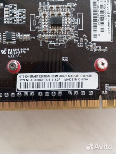 Видеокарта GTS450