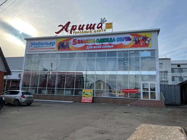 Торговая площадь, 95 м²