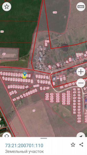 Участок 9,2 сот. (ИЖС)