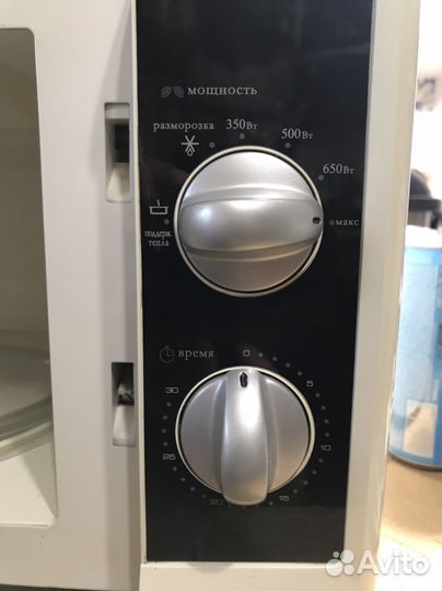 Микроволновая печь Whirlpool