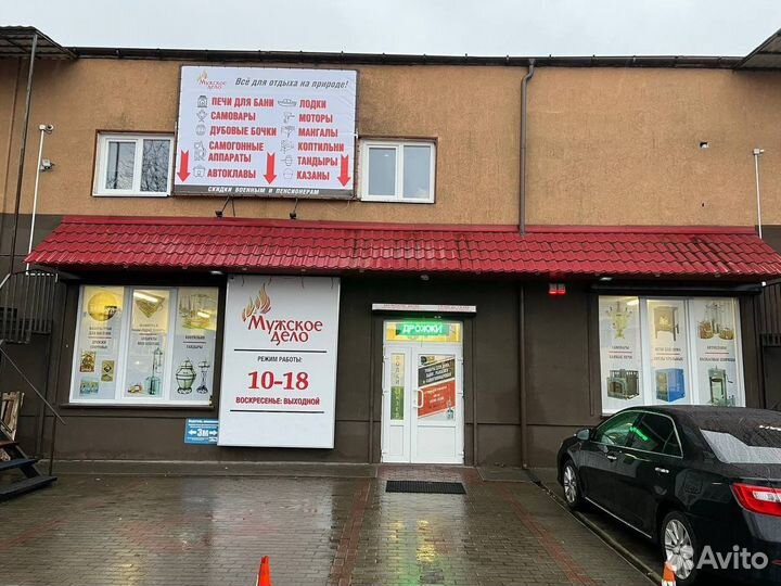 Чайные набор Армуды на 6 персон с подносом