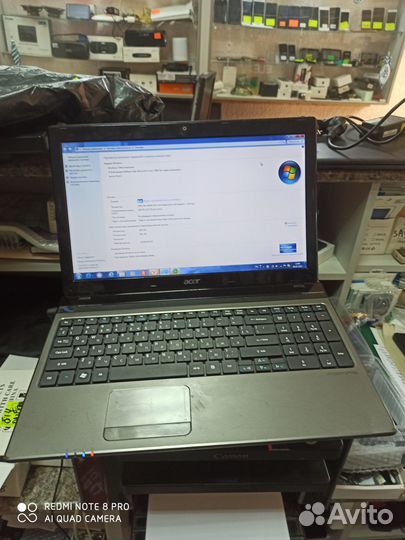 Acer ms2319