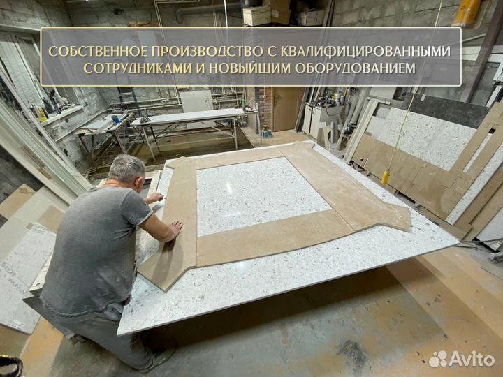 Столешница на кухню из камня мрамора