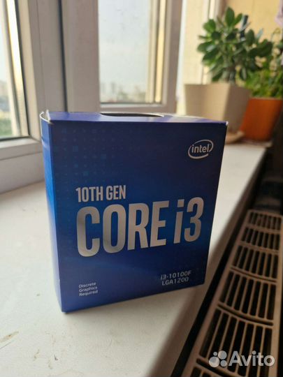 Intel core i3 10100f BOX