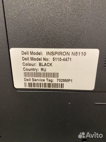 Ноутбук Dell inspiron N5110 (i7, 525m, 4Gb)