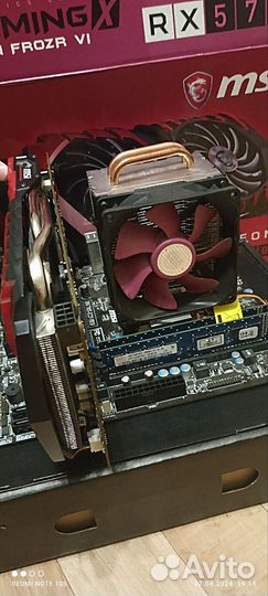 Комплектующие для пк