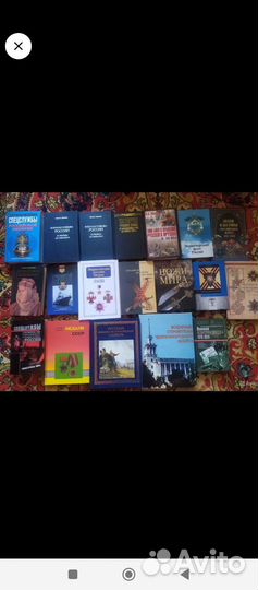 Спецслужбы