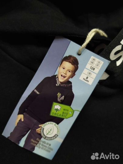 Толстовка для мальчика 128