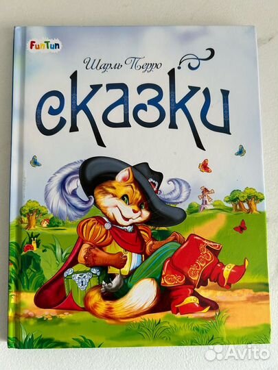 Книги энциклопедии детские с окошками