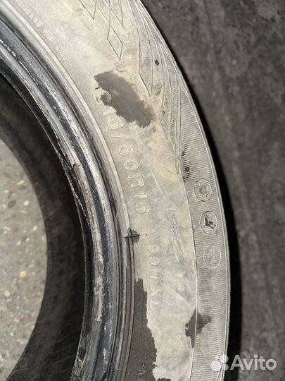 Aplus A501 215/60 R16