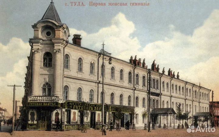 Тула советских времен, более 5 тыс. фото