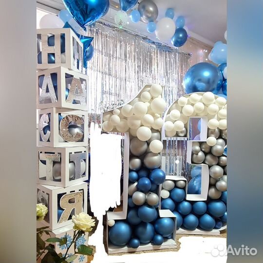 Объемная цифра 1 для фотосессии