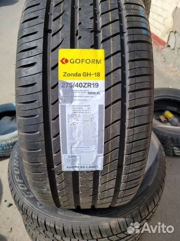 Goform GH-18 275/40 R19