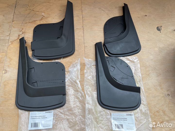 Брызговики универсальные