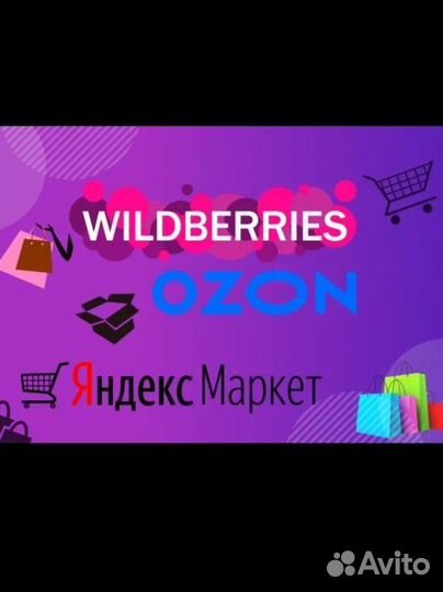 Ежедневные поездки Россия - Грузия - Ереван