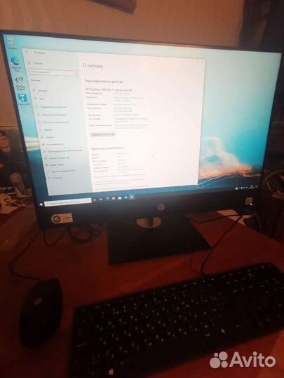 HP ProOne 440 G6 16/512