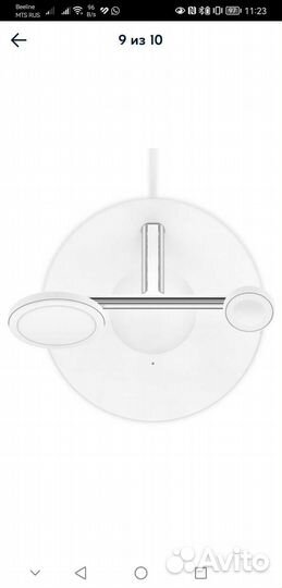 Беспроводное зарядное устройство Belkin Boost 3в1