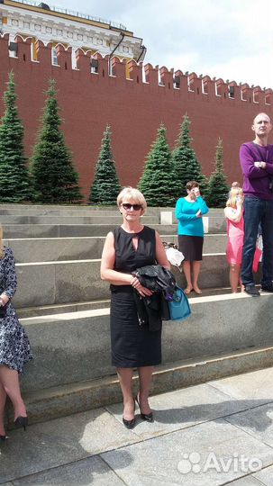 Репетитор по немецкому языку