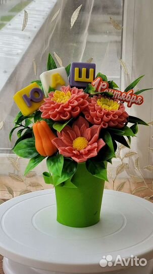 Букеты на 1 сентября