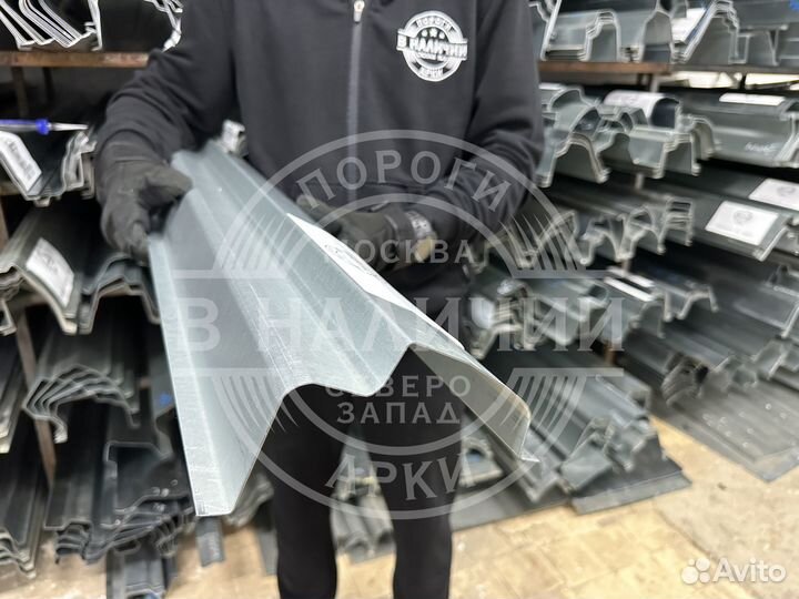 Кузовной порог Skoda Fabia 2