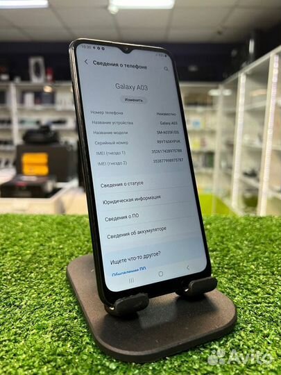 Samsung Galaxy A03, 3/32 ГБ
