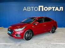 Hyundai Solaris 1.6 AT, 2017, 78 540 км, с пробегом, цена 1 489 000 руб.