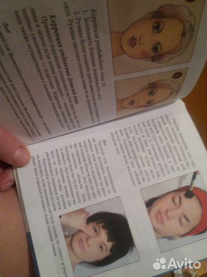 Книги подарочные /за все /4 шт