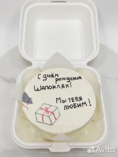 Десерты на заказ