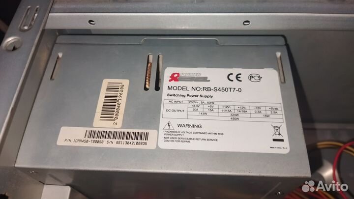 Компьютер Системный блок